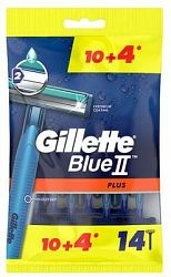 Gillette Blue2 Plus 14 ks