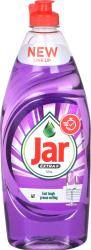 Jar Extra+ Lilac 650 ml