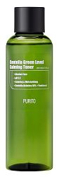 Purito Centella Green Level Calming Toner 200 ml
